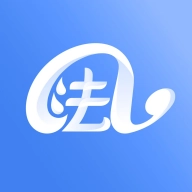阿里法律