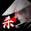 云封六道 v101.0.0