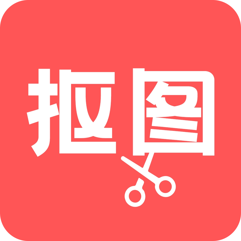 换背景 v24.7.25