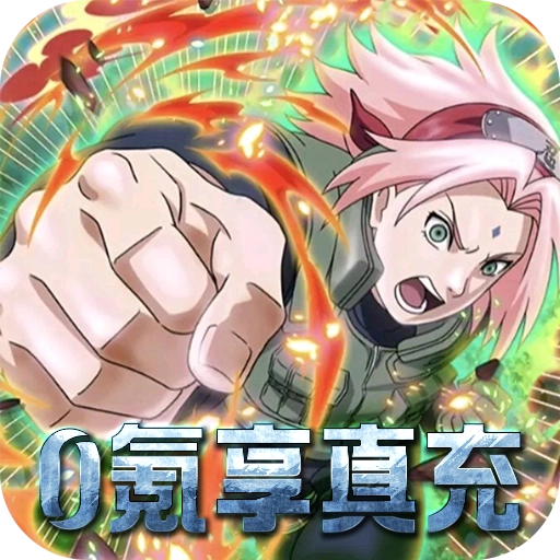 全球计划 v1.0.0