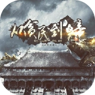 从贫民到皇帝 v2020.09.17.17