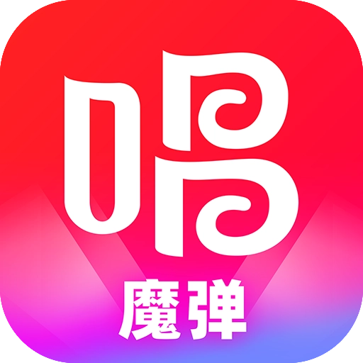 唱吧音视频
