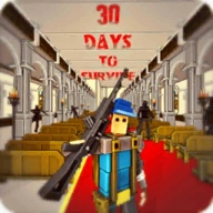 30天生存 v0.42
