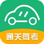 斑斑驾考