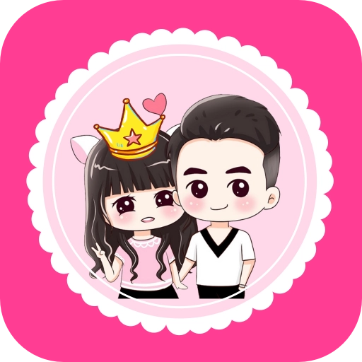 Avatar Creator