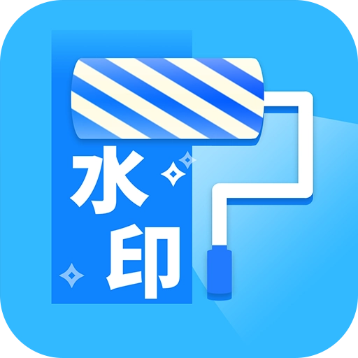 去水印剪辑工坊