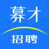 募才招聘 v2.2.1