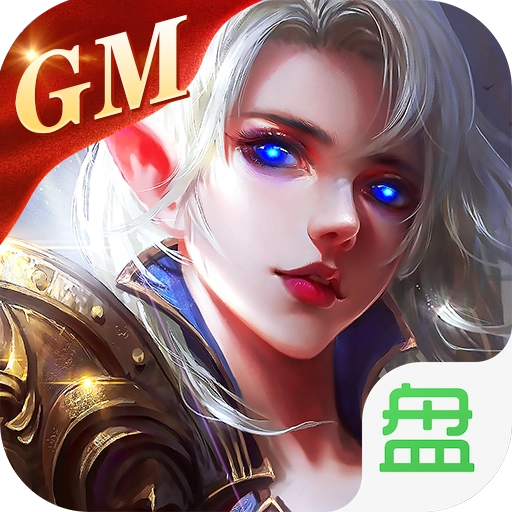 战鼓之魂 v7.1.1