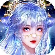 仙灵修真安卓版 v3003.1.4