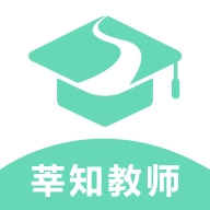 莘知教师 v2.5.32