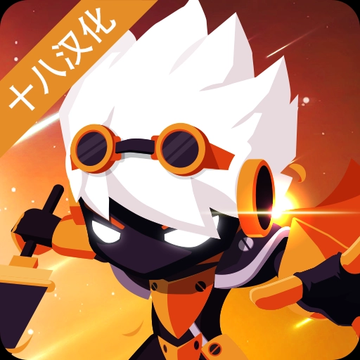 星之骑士官方版