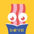 培根学院 v1.7.34