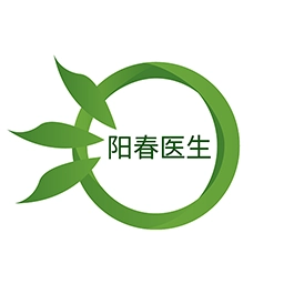 阳春医生 v1.0.2