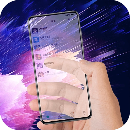主题透明壁纸 v1.8.4