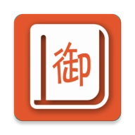 御宅库