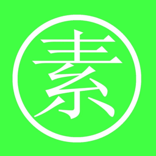做菜食谱app v2.8.6