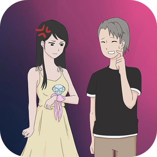 求婚是不可能成功的 v1.2