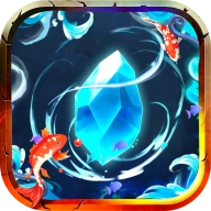 水中宝石红包版  v1.0.1