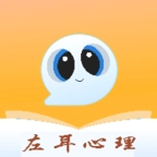 左耳心理 v0.0.70