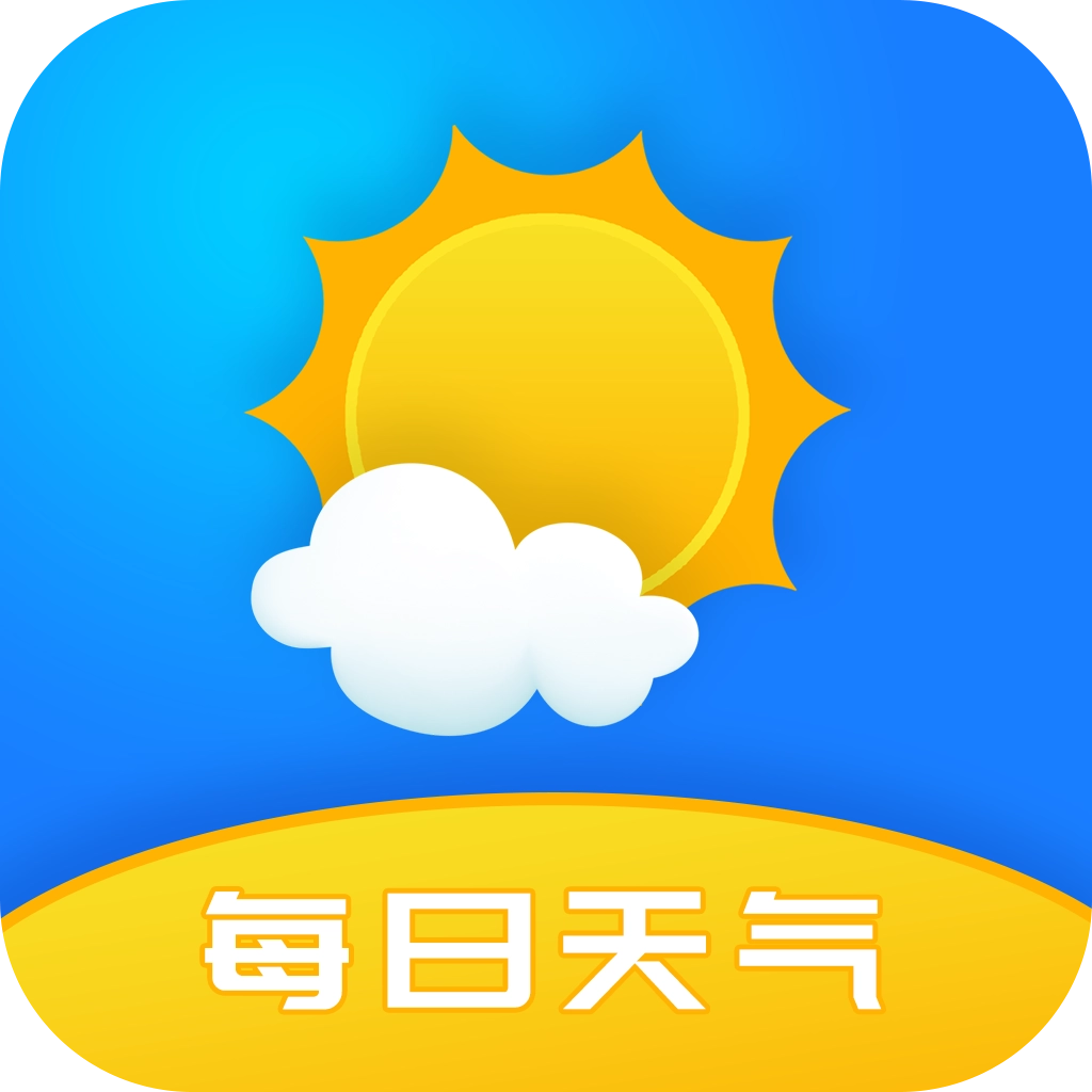 每日天气王  v2.2.3