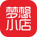 梦想小店