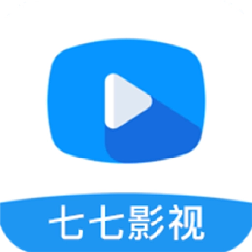 七七影视播放器