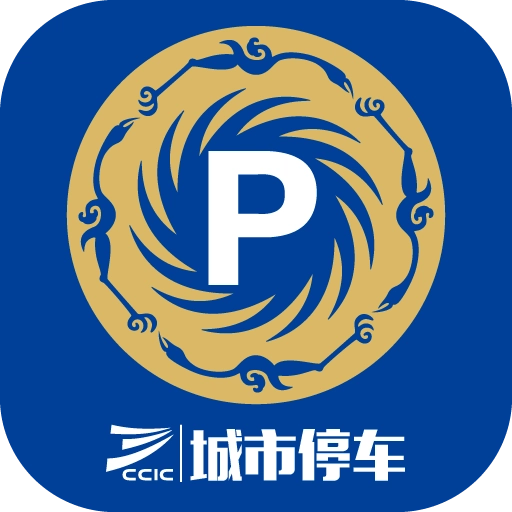城市停车模拟器
