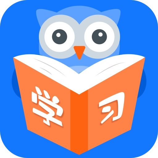作业互助搜题  v1.1.0
