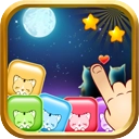 消灭喵星星人