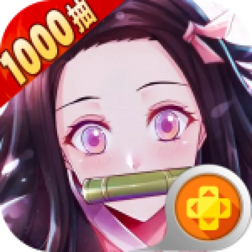 黑石启示游戏 v1.3