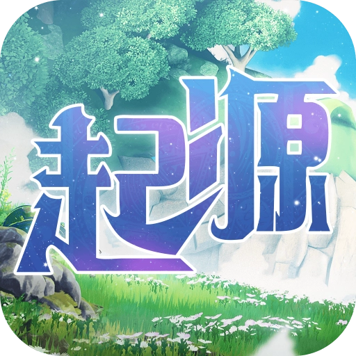 星界幻想 v2023.01.01