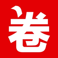 领卷吧 v3.2.2