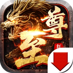 雷霆战神