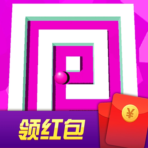 球球闯迷宫游戏安卓版