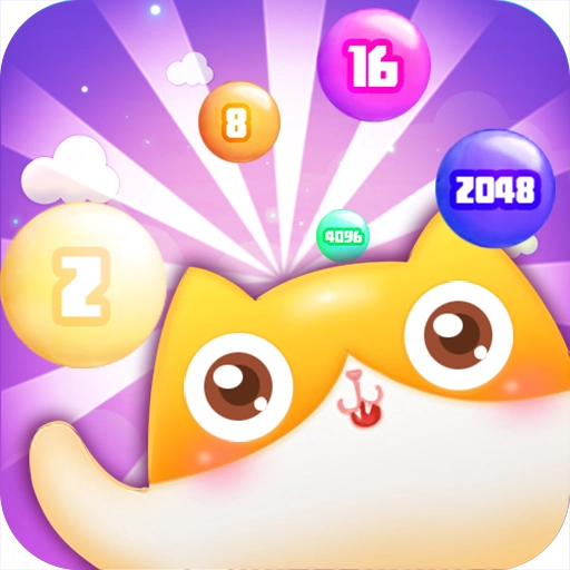 2048贪吃蛇 v1.4.7