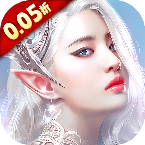 天使纪元 v2.1738.809032