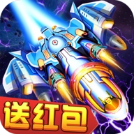 雷电星海战歌  v1.11