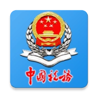 大连税务