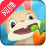 兔子复仇记 v3.23.05