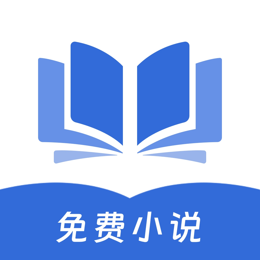 红苹果小说 v3.4.0