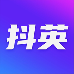 抖英英语  v2.3.0
