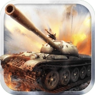 装甲坦克大战 v2.0.0