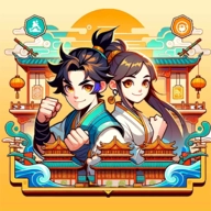 功夫大牛 v2.0