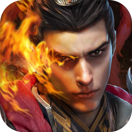 将军不败 v1.6.107