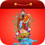 老黄历万年历