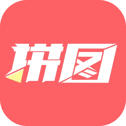 拼图王 v1.4.9