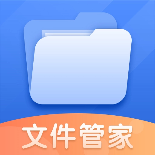 文件压缩 v1.4.6