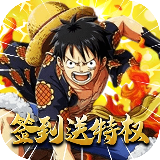 魔法之门OL v1.0