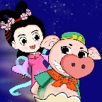 猪八戒救媳妇  v1.0.8