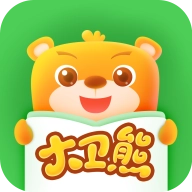 大卫熊英语 v1.11.52